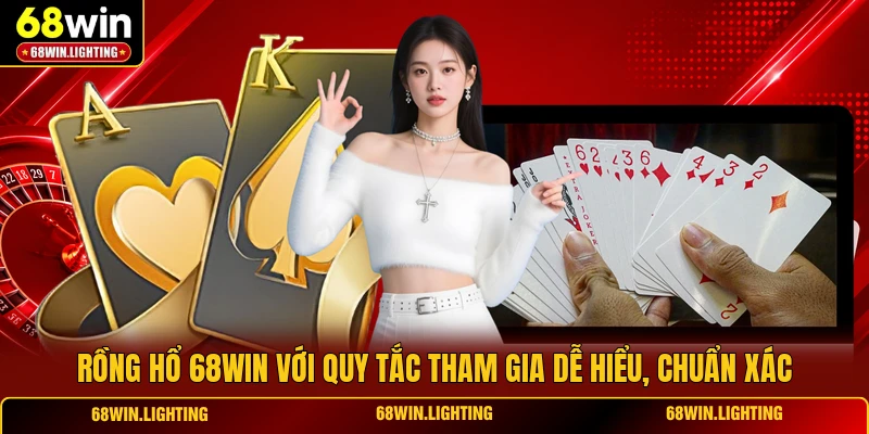 Rồng Hổ